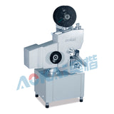 Sausage Filling and Clipping Machine Production Line